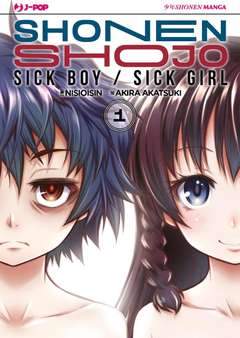 Shonen Shojo 1-Edizioni BD - JPop- nuvolosofumetti.