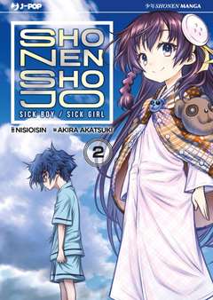 Shonen Shojo 2-Jpop- nuvolosofumetti.