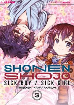 Shonen Shojo 3-Jpop- nuvolosofumetti.