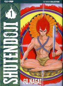 SHUTENDOJI 1-JPOP- nuvolosofumetti.