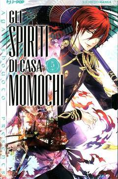 GLI SPIRITI DI CASA MOMOCHI 5-Edizioni BD - JPop- nuvolosofumetti.