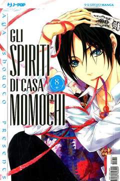 Gli spiriti di casa Momochi 8-Jpop- nuvolosofumetti.