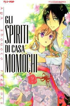Gli spiriti di casa Momochi 9-Jpop- nuvolosofumetti.