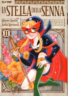 LA STELLA DELLA SENNA 2 2-JPOP- nuvolosofumetti.