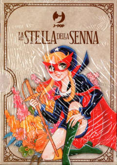 LA STELLA DELLA SENNA BOX 0-JPOP- nuvolosofumetti.