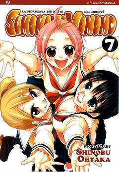SUMOMOMO MOMOMO 7-Edizioni BD - JPop- nuvolosofumetti.
