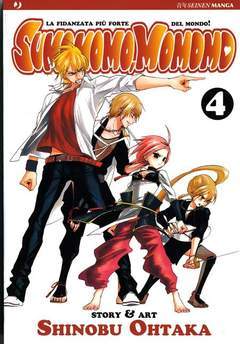 SUMOMOMO MOMOMO 4-Edizioni BD - JPop- nuvolosofumetti.