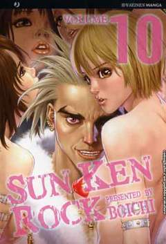 SUN KEN ROCK 10-Edizioni BD - JPop- nuvolosofumetti.
