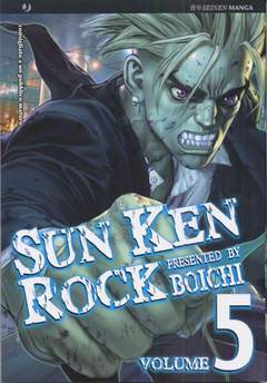 SUN KEN ROCK 5-Jpop- nuvolosofumetti.