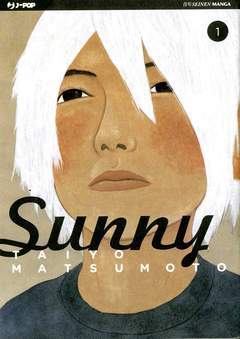 SUNNY 1-Edizioni BD - JPop- nuvolosofumetti.