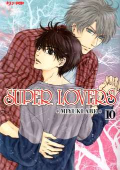 SUPER LOVERS 10-JPOP- nuvolosofumetti.