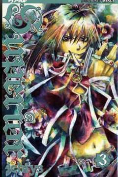 SUPERIOR 3-Edizioni BD - JPop- nuvolosofumetti.