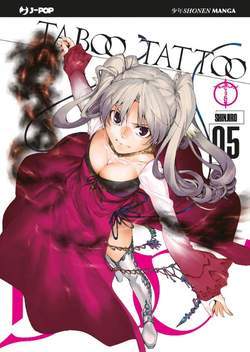 Taboo Tattoo 5-Jpop- nuvolosofumetti.