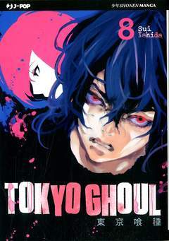 Tokyo Ghoul 8-Jpop- nuvolosofumetti.