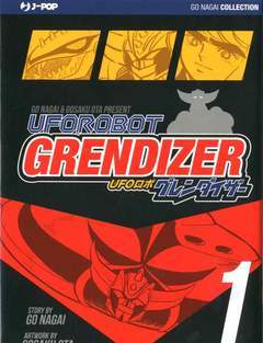 UFO ROBOT GRENDIZER 1-Edizioni BD - JPop- nuvolosofumetti.