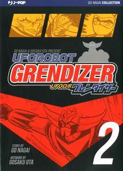 UFO ROBOT GRENDIZER 2-Edizioni BD - JPop- nuvolosofumetti.