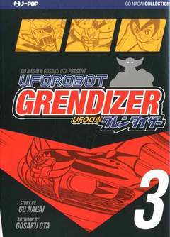 UFO ROBOT GRENDIZER 3-Edizioni BD - JPop- nuvolosofumetti.