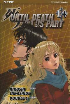 UNTIL DEATH DO US PART 14-Edizioni BD - JPop- nuvolosofumetti.