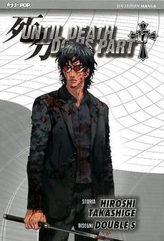 UNTIL DEATH DO US PART 17-Edizioni BD - JPop- nuvolosofumetti.