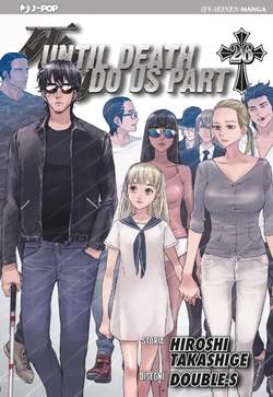 Until death do us part 26-Jpop- nuvolosofumetti.