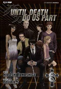 UNTIL DEATH DO US PART 8-Edizioni BD - JPop- nuvolosofumetti.