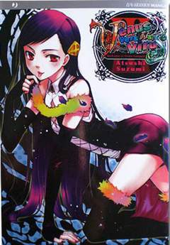VENUS VS VIRUS 3-Edizioni BD - JPop- nuvolosofumetti.