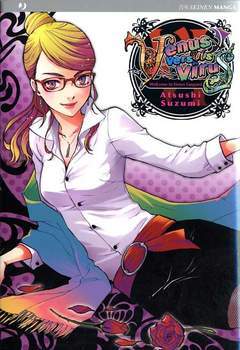 VENUS VS VIRUS 6-Edizioni BD - JPop- nuvolosofumetti.
