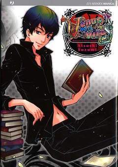 VENUS VS VIRUS 7-Edizioni BD - JPop- nuvolosofumetti.