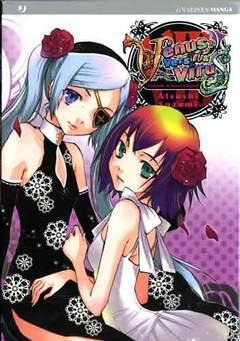VENUS VS VIRUS 8-Edizioni BD - JPop- nuvolosofumetti.