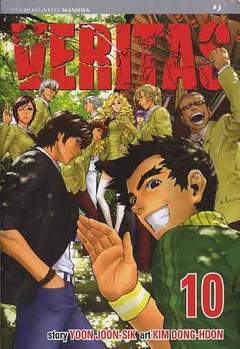 VERITAS 10-Edizioni BD - JPop- nuvolosofumetti.