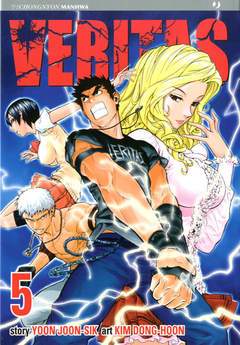 VERITAS 5-Edizioni BD - JPop- nuvolosofumetti.