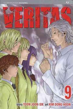 VERITAS 9-Edizioni BD - JPop- nuvolosofumetti.