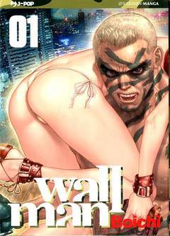 WALLMAN VARIANT EDITION-Edizioni BD - JPop- nuvolosofumetti.