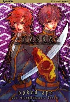 YASHA volume unico-Jpop- nuvolosofumetti.