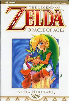 THE LEGEND OF ZELDA-Jpop- nuvolosofumetti.