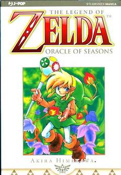 THE LEGEND OF ZELDA-Jpop- nuvolosofumetti.