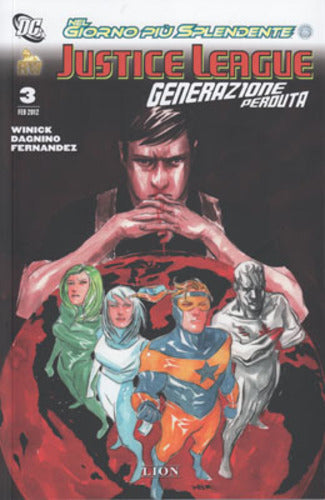 JUSTICE LEAGUE GENERAZIONE PERDUTA 3-LION- nuvolosofumetti.