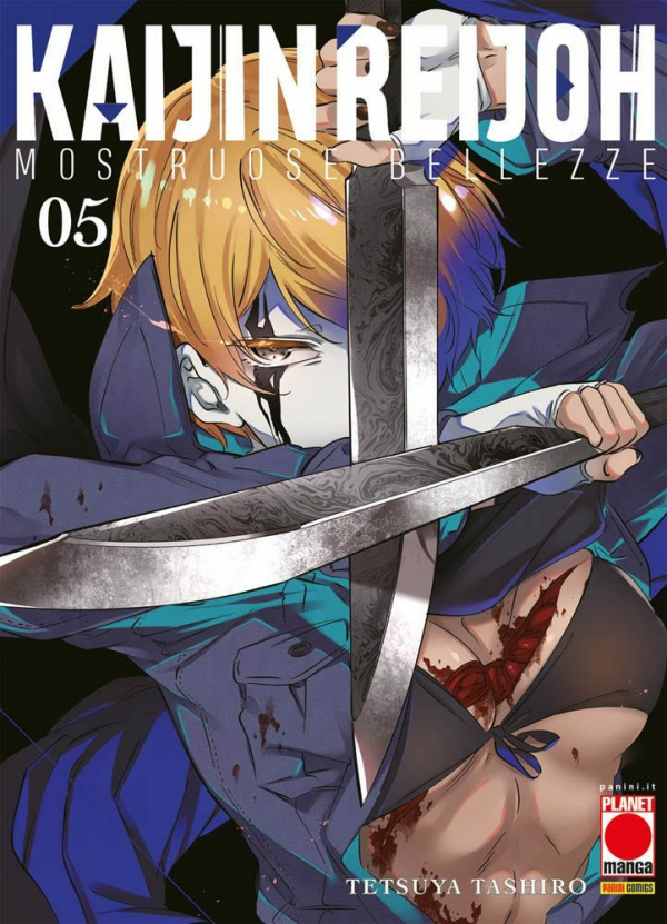 Kaijin Reijoh e le mostruose bellezze 5