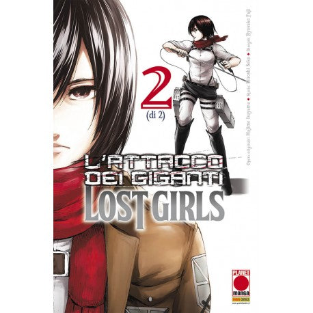 L'attacco dei Giganti Lost girls ristampa 2 2-PANINI COMICS- nuvolosofumetti.