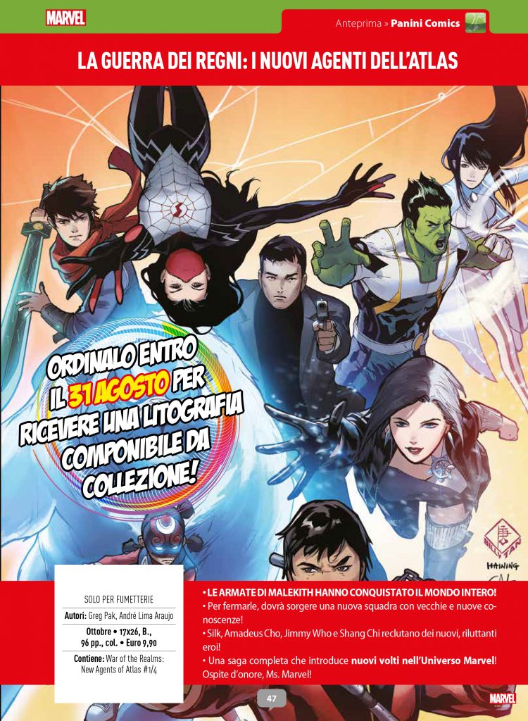 La guerra dei regni i nuovi agenti dell'Atlas 213-PANINI COMICS- nuvolosofumetti.