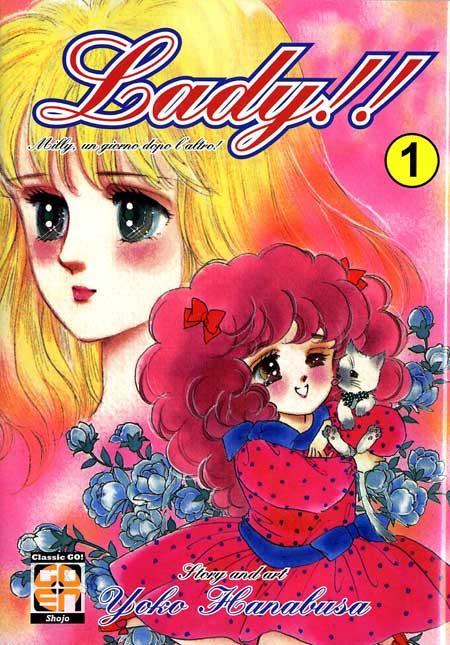 LADY!! 1-GOEN EDIZIONI- nuvolosofumetti.