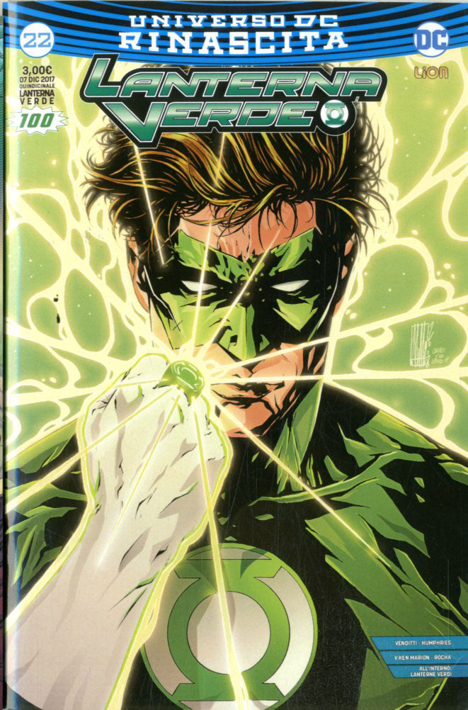 Lanterna Verde rinascita 22 Variant 22-LION- nuvolosofumetti.