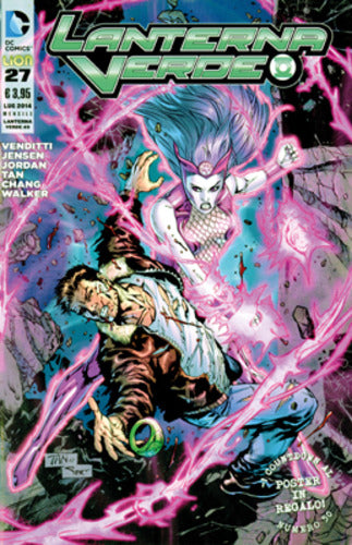 LANTERNA VERDE SERIE 2012 27-LION- nuvolosofumetti.