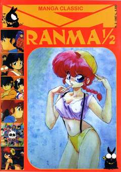 MANGA CLASSIC 2-LO VECCHIO- nuvolosofumetti.