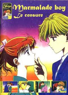UKIYO SPECIALE 2-LO VECCHIO- nuvolosofumetti.