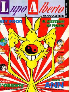 LUPO ALBERTO MAGAZINE 6-MACCHIA NERA- nuvolosofumetti.