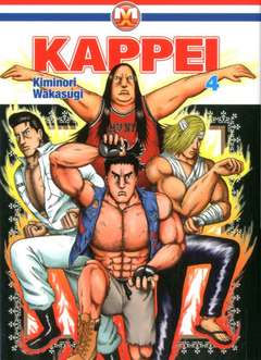 KAPPEI 4-MAGIC PRESS- nuvolosofumetti.