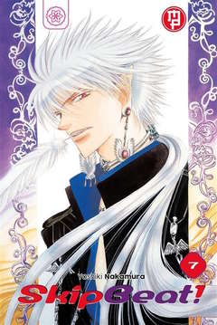 SKIP BEAT 7