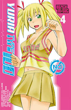 YURIA TYPE 100 4-General Press/MAGIC PRESS- nuvolosofumetti.