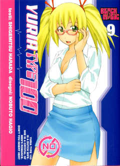 YURIA TYPE 100 9-General Press/MAGIC PRESS- nuvolosofumetti.